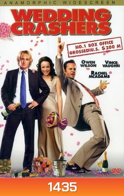 Wedding Crashers ป่วนให้่ปิ๊ง..แล้วชิ่งแต่ง