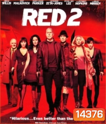 Red 2 (2013) คนอึดต้องกลับมาอึด 2