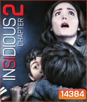 Insidious: Chapter 2 (2013) วิญญาณยังตามติด