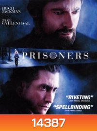 Prisoners (2013) คู่เดือดเชือดปมดิบ