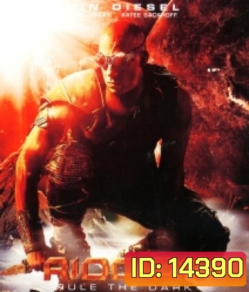 Riddick Rule The Dark (2013) ริดดิค 3 (Riddick 3)