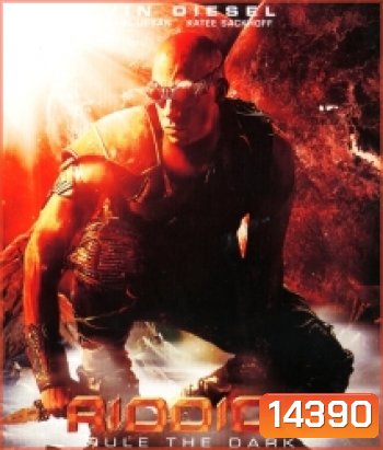 Riddick Rule The Dark (2013) ริดดิค 3 (Riddick 3)