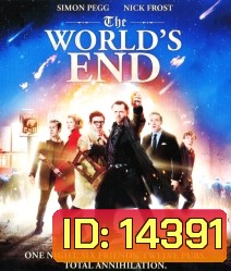 The World's End (2013) ก๊วนรั่วกู้โลก
