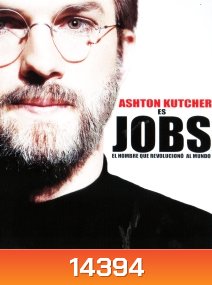 Jobs สตีฟ จ็อบส์ อัจฉริยะเปลี่ยนโลก
