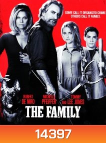 The Family พันธุ์แสบยกตระกูล