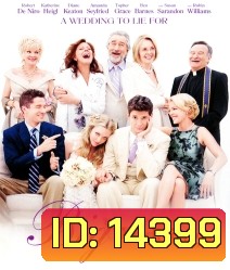 The Big Wedding พ่อตาซ่าส์วิวาห์ป่วง