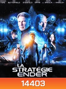 Ender's Game เอนเดอร์เกม สงครามพลิกจักรวาล