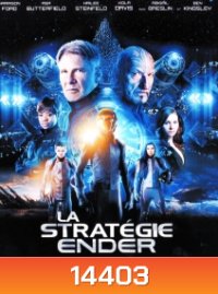 Ender's Game เอนเดอร์เกม สงครามพลิกจักรวาล
