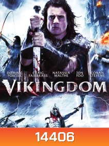 Vikingdom (2013) มหาศึกพิภพสยบเทพเจ้า