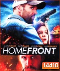 Homefront โคตรคนระห่ำล่าผ่าเมือง