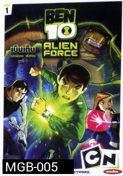 Ben 10 Alien Force Season One Vol. 1 เบ็นเท็น เอเลี่ยน ฟอร์ซ ชุดที่ 1