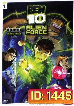 Ben 10 Alien Force Season One Vol. 1 เบ็นเท็น เอเลี่ยน ฟอร์ซ ชุดที่ 1