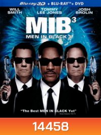 Men in Black III (2012) เอ็มไอบี หน่วยจารชนพิทักษ์จักรวาล 3 (3D)
