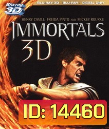 Immortals (2011) เทพเจ้าธนูอมตะ 3D