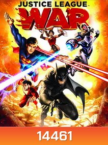 Justice League War สงครามกำเนิด จัสติซ ลีก