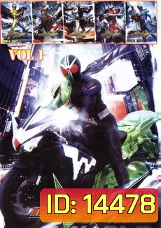 THE MOVIES vol.037 มาสไรเดอร์ ดับเบิ้ล