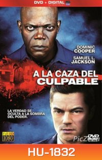 Reasonable Doubt กระชากแผนอำพรางโหด
