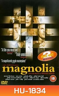 MAGNOLIA เทพบุตรแม็กโนเลีย 1999