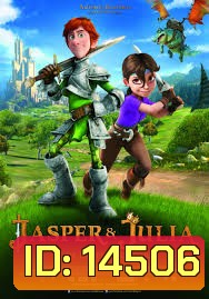 Justin and the Knights of Valour จัสติน อัศวินวัยเกรียน