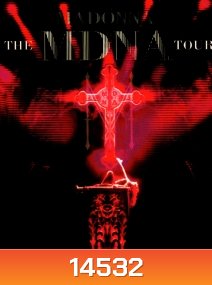 Madonna: The MDNA World Tour Concert