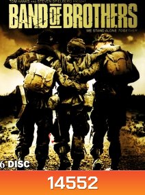 Band of Brothers (2001) กองรบวีรบุรุษ
