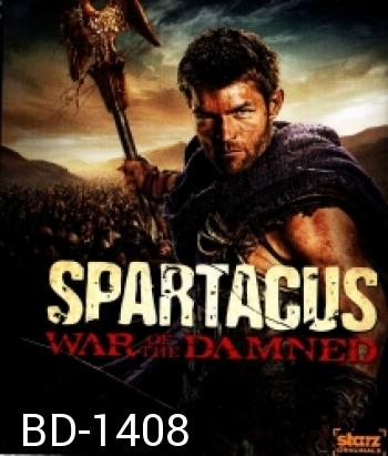 Spartacus: War of the Damned (Season 3)