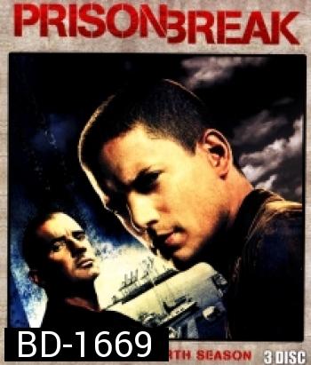 Prison Break: Season 4: The Final Season แผนลับแหกคุกนรก ปี 4