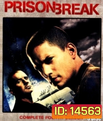 Prison Break: Season 4: The Final Season แผนลับแหกคุกนรก ปี 4