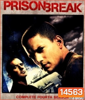 Prison Break: Season 4: The Final Season แผนลับแหกคุกนรก ปี 4