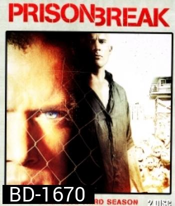 Prison Break: Season 3 แผนลับแหกคุกนรก ปี 3