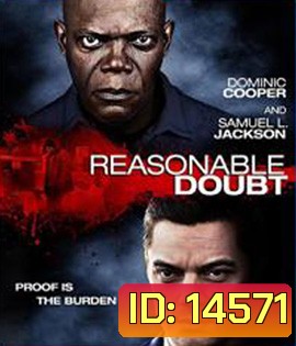 Reasonable Doubt (2014) กระชากแผนอำพรางโหด