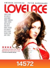 Lovelace (2013) รัก ล้วง ลึก