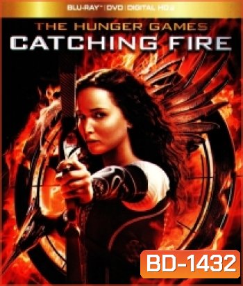 The Hunger Games: Catching Fire (2013) เกมล่าเกม 2 แคชชิ่งไฟเออร์