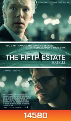 Fifth Estate, The-วิกิลีกส์ เจาะปมลับเขย่าโลก