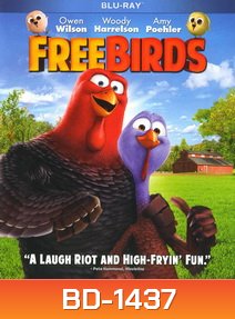 Free Birds (2D + 3D) เกรียนไก่ ซ่าส์ทะลุมิติ (2D + 3D)