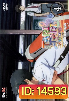 Tari Tari Anime บทเพลงบรรเลงฝัน vol 4