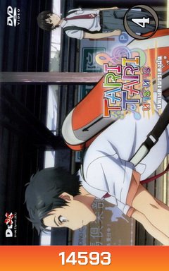 Tari Tari Anime บทเพลงบรรเลงฝัน vol 4