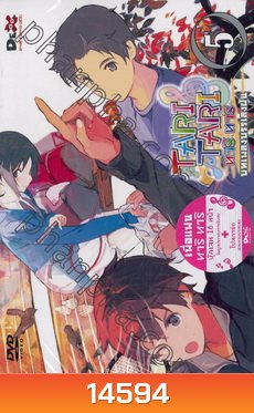 Tari Tari Anime บทเพลงบรรเลงฝัน vol 5