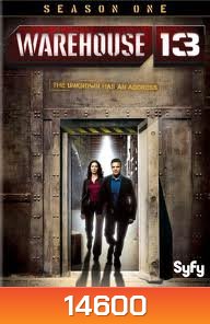 Warehouse 13 Season 1 แดนพิศวงคลี่ปมปริศนา ปี 1