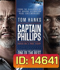 Captain Phillips (2013) ฝ่านาทีพิฆาต โจรสลัดระทึกโลก