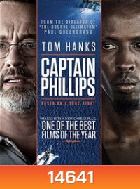 Captain Phillips (2013) ฝ่านาทีพิฆาต โจรสลัดระทึกโลก