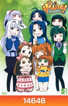 puchimas petit idolm@ster ปุจิมาส Vol.3