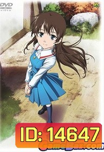 TRUE TEARS VOL.2 ทรู เทียร์ส