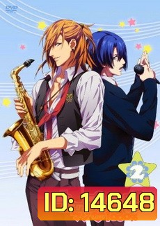 UTA Prince Vol.2 รัก 1000% ของเจ้าชายไอดอล