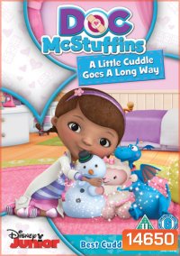 Doc McStuffins A Little Cuddle Goes A Long Way