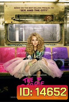 The Carrie Diaries Season 1
