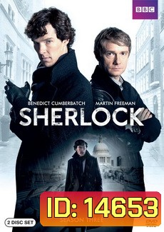 Sherlock : Season 3 Three