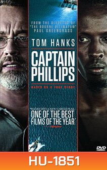 Captain Phillips กัปตันฟิลิปส์ ฝ่านาทีระทึกโลก (2013)