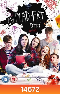 My Mad Fat Diary Season 1