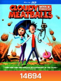 Cloudy With A Chance Of Meatballs 3D มหัศจรรย์ลูกชิ้นตกทะลุมิติ 3D (Side By Side)
